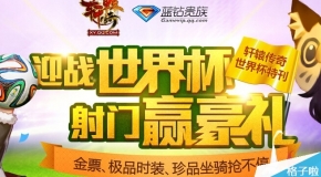 澳門正版資料免費大全新聞，澳門正版資料免費大全新聞發(fā)布