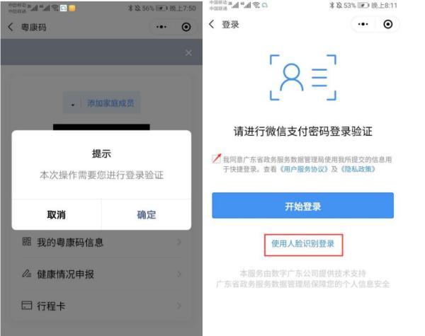 澳門一碼一碼精準(zhǔn)預(yù)測，揭秘彩票背后的秘密與策略，澳門彩票預(yù)測揭秘，精準(zhǔn)策略與秘密探索