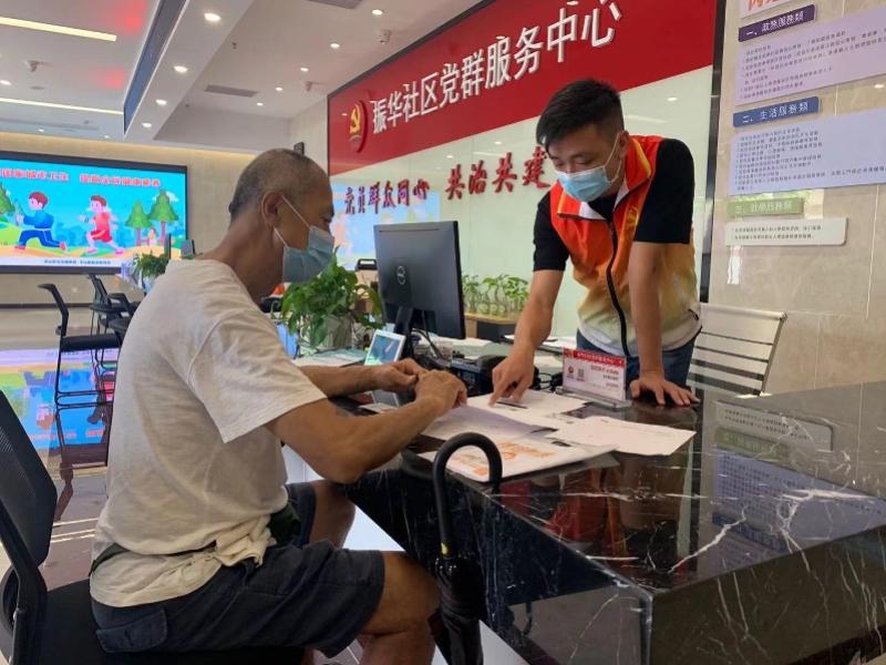 港澳資料大全，港澳資料大全概覽