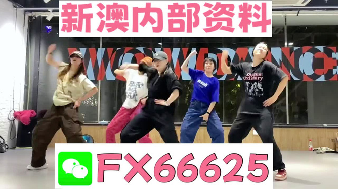 四不像的神秘面紗，今晚必中一肖揭秘，四不像神秘面紗揭曉，今晚生肖揭秘一探究竟