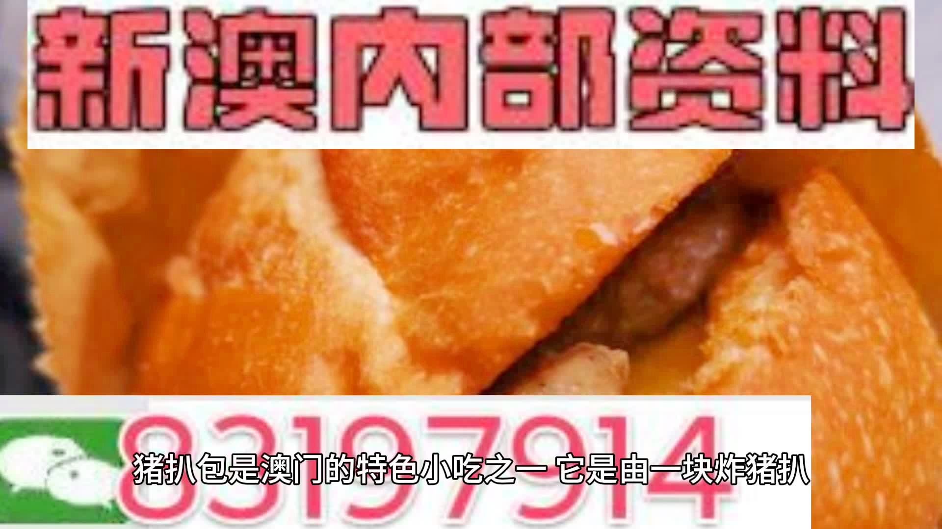 2025新澳精準(zhǔn)資料大全，一網(wǎng)打盡各類資源，2025新澳精準(zhǔn)資料大全，一網(wǎng)打盡各類資源匯總