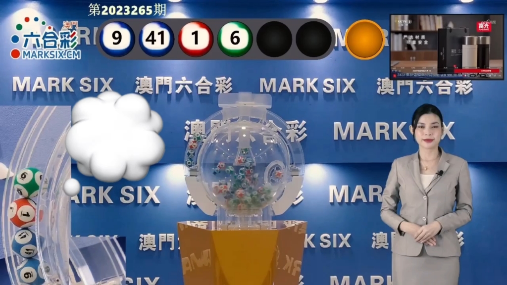 2025新澳門天天開好彩，探索未來博彩新紀(jì)元，澳門未來博彩新紀(jì)元，2025新澳門天天開好彩探索之旅