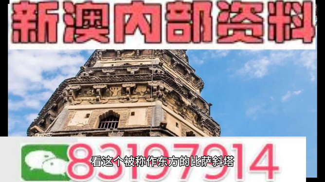 澳門(mén)正版精準(zhǔn)免費(fèi)大全，一網(wǎng)打盡各類(lèi)資訊與娛樂(lè)，澳門(mén)正版資訊娛樂(lè)大全，一網(wǎng)打盡各類(lèi)資訊與娛樂(lè)內(nèi)容