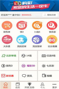 香港資料正版大全，香港正版資料大全概覽