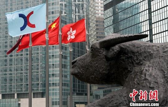 香港資料大全——正版資料手機(jī)下載全攻略，香港資料大全，正版資料手機(jī)下載全攻略