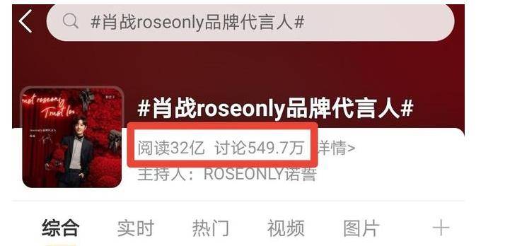 2025新澳門今晚開特馬直播，澳門特馬直播預(yù)告，揭秘今晚開獎(jiǎng)懸念
