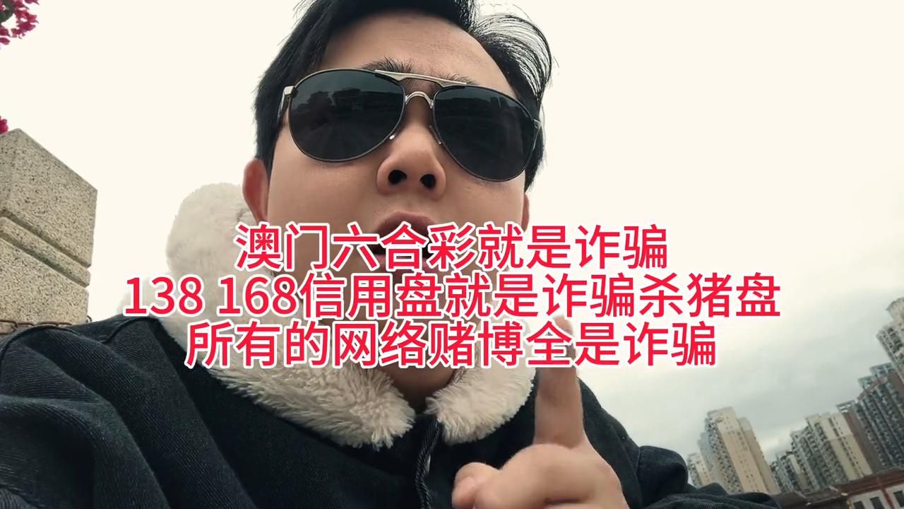 澳門六開彩天天正版免費，澳門六開彩正版免費天天彩開獎預測