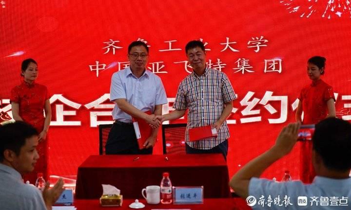 2025全年資料免費大全，2025全年資料大放送，免費獲取大全