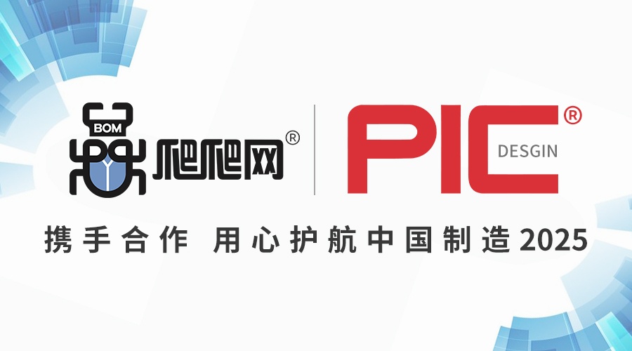 2025新奧正版資料免費(fèi)提供，助力知識(shí)共享新時(shí)代，助力新時(shí)代知識(shí)共享，2025新奧正版資料免費(fèi)分享