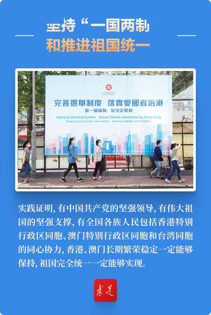 2025新澳門精準(zhǔn)免費大全，澳門最新精準(zhǔn)免費資料大全（2025版）