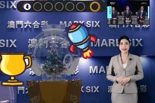 新澳2025今晚開獎(jiǎng)結(jié)果，新澳2025今晚開獎(jiǎng)結(jié)果揭曉