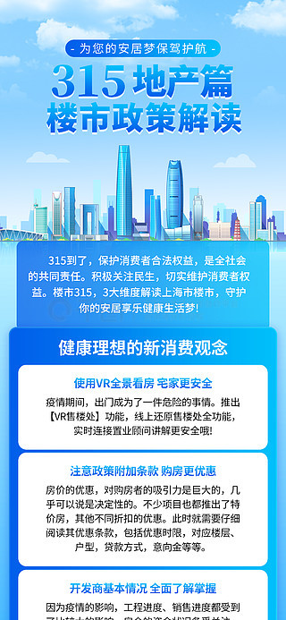 2025新奧正版資料免費(fèi)提供，助力知識(shí)共享新時(shí)代，助力新時(shí)代知識(shí)共享，2025新奧正版資料免費(fèi)分享
