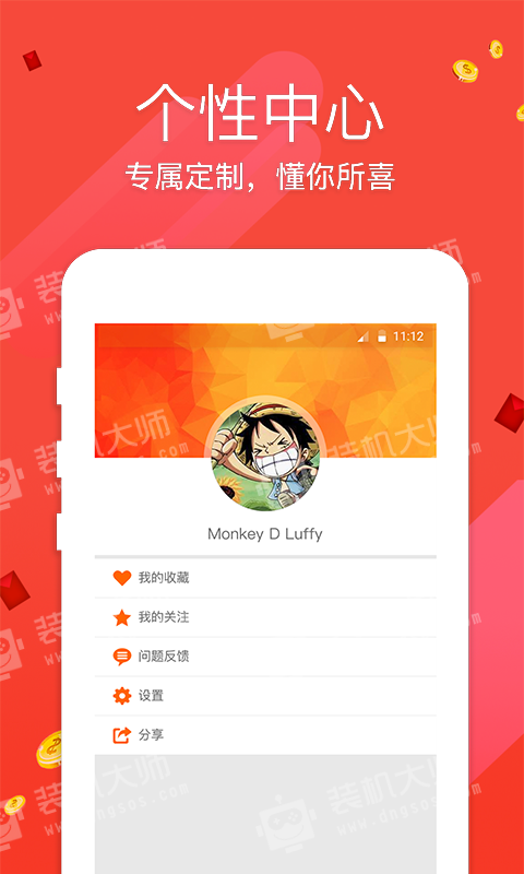 香港資料正版大全，探索與解讀，香港正版資料大全，探索與深度解讀