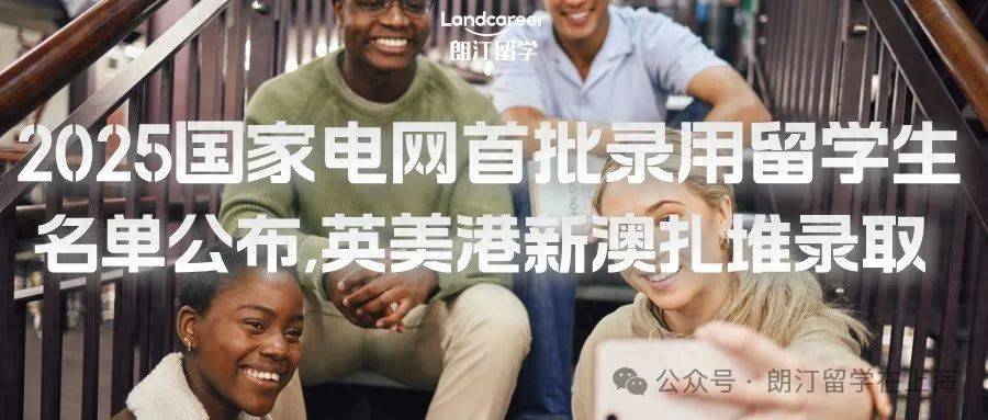 新澳2025今晚開獎結(jié)果揭曉，期待與驚喜交織的盛宴，新澳2025開獎盛宴，期待與驚喜交織的結(jié)果揭曉