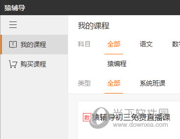 舊澳門開獎結果 開獎記錄，澳門歷史開獎結果及記錄回顧