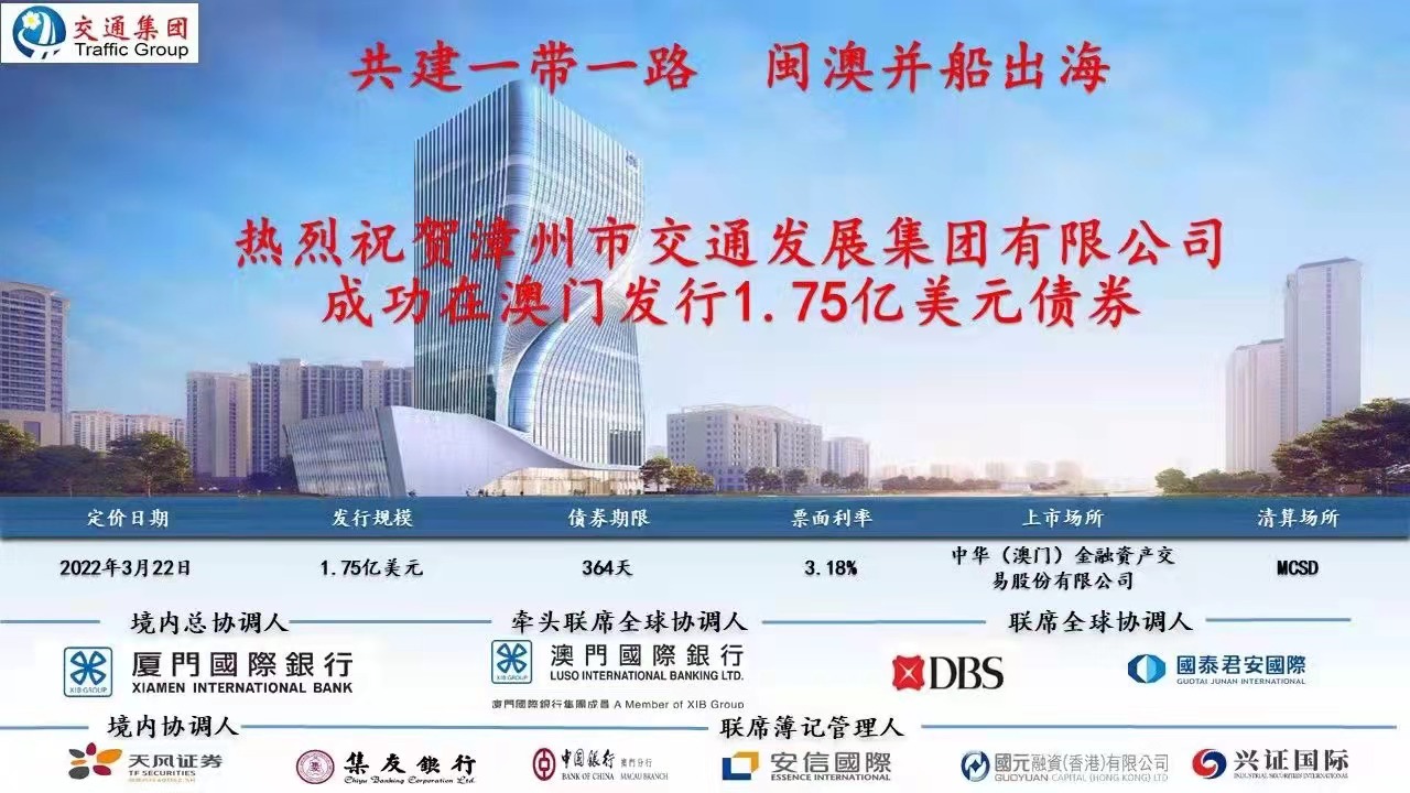 2025新澳門精準(zhǔn)免費大全，澳門最新精準(zhǔn)免費資料大全（2025版）