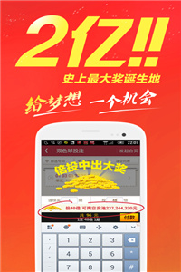 香港資料正版大全——探索香港的多元魅力，香港多元魅力探索指南，正版資料大全