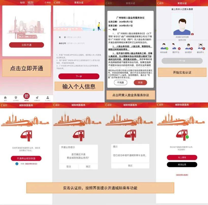 大港澳app下載安裝官網(wǎng)，大港澳app官網(wǎng)下載安裝指南