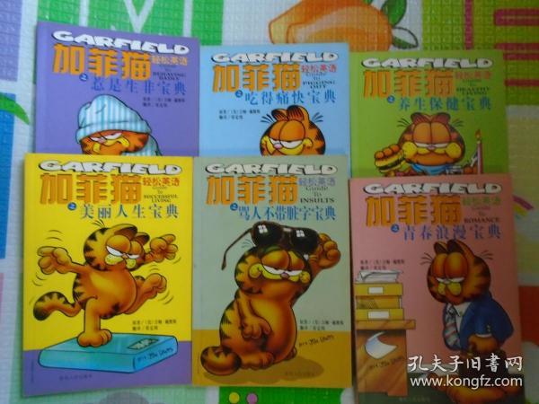 澳門正版資料大全資料生肖卡，澳門正版資料大全，生肖卡全收錄