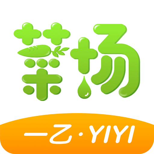 2025新澳精準資料大全，2025新澳精準資料大全手冊