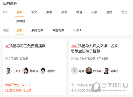 新澳門彩開獎(jiǎng)結(jié)果今天——熱門話題解析，澳門今日開獎(jiǎng)結(jié)果揭秘，熱門話題深度解析