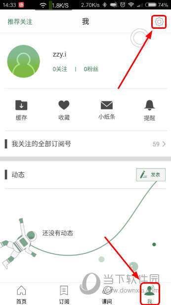 2025澳門六開(kāi)獎(jiǎng)結(jié)果查詢，澳門六開(kāi)獎(jiǎng)結(jié)果查詢 2025最新開(kāi)獎(jiǎng)信息速遞