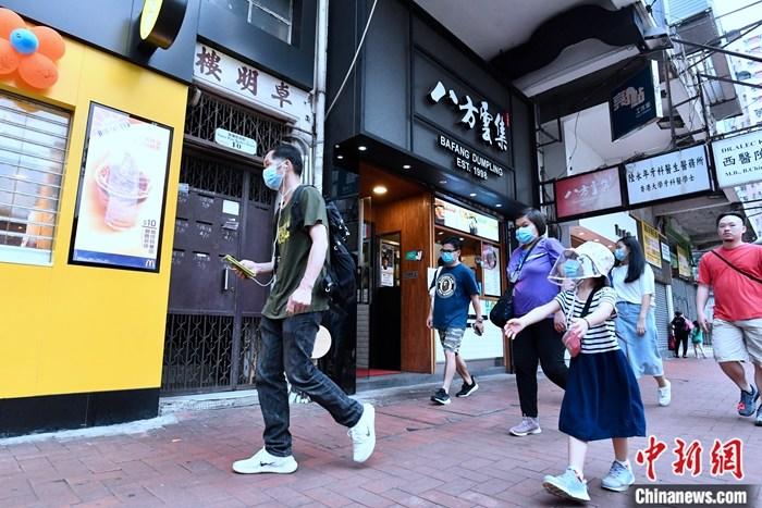 香港資料大全 正版資料下載手機(jī)，香港資料大全，正版資料手機(jī)下載指南