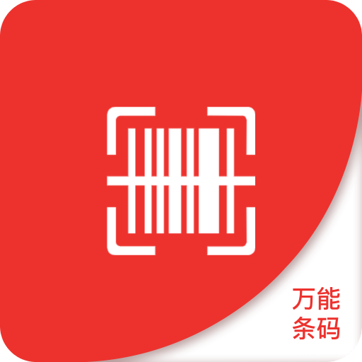 2025新澳門精準(zhǔn)免費(fèi)大全，澳門最新精準(zhǔn)免費(fèi)資料大全（2025版）