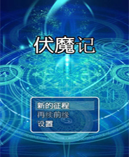2025新奧正版資料免費(fèi)提供，共創(chuàng)未來學(xué)術(shù)資源共享時(shí)代，2025新奧正版資料共享，共創(chuàng)學(xué)術(shù)資源未來時(shí)代