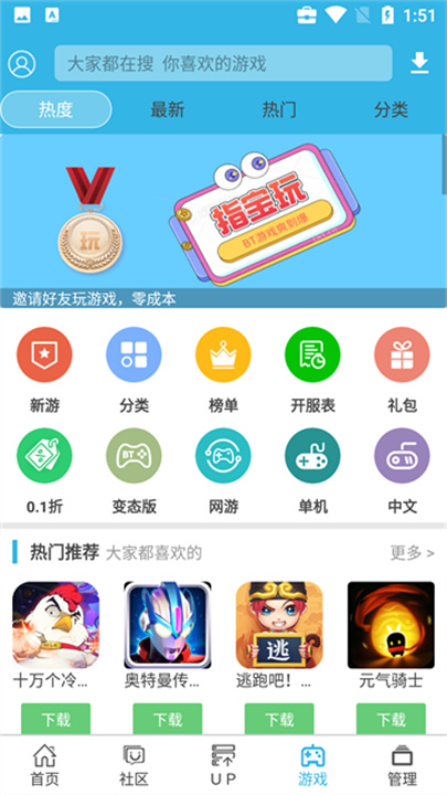 揭秘2025天天彩正版資料大全——全方位解讀彩票秘籍，揭秘2025天天彩正版資料大全，全方位探索彩票秘籍的奧秘