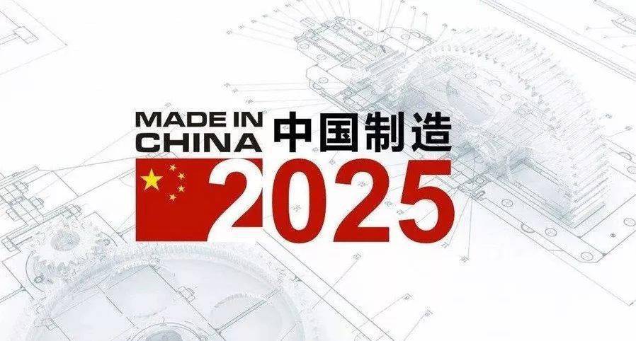 2025新奧正版資料免費提供，2025新奧正版資料免費分享