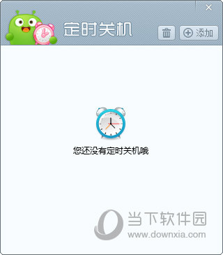 澳門六開(kāi)獎(jiǎng)最新開(kāi)獎(jiǎng)直播現(xiàn)場(chǎng)，澳門六開(kāi)獎(jiǎng)直播現(xiàn)場(chǎng)最新開(kāi)獎(jiǎng)結(jié)果揭曉
