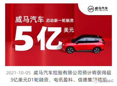 2025新澳門正版免費資本車，澳門正版免費資本車，未來趨勢與機遇