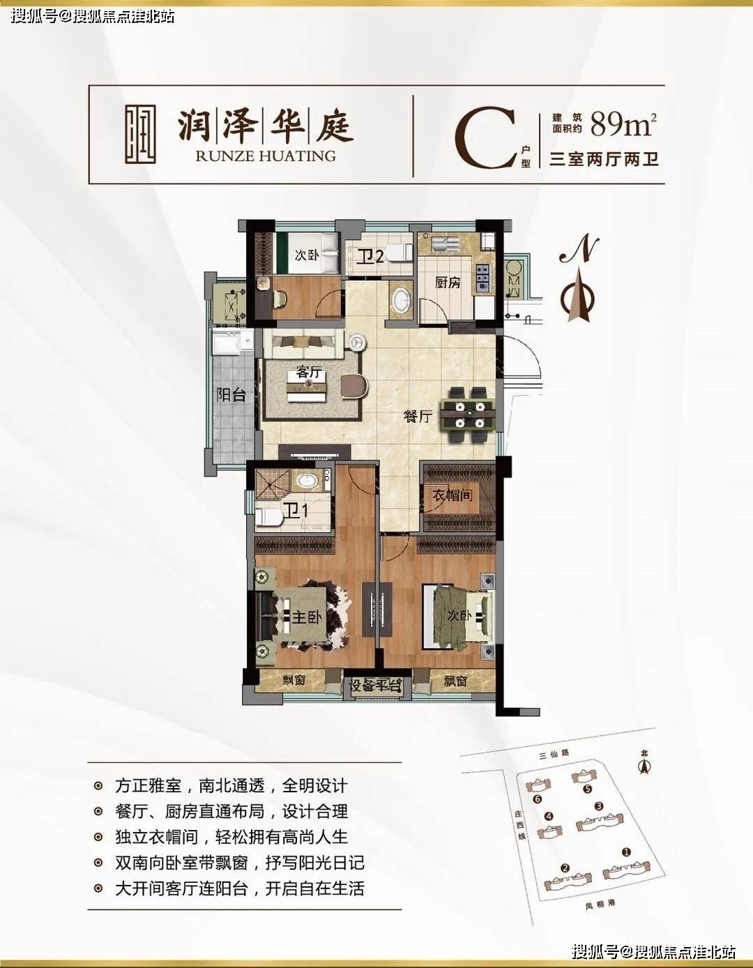 2025澳門天天開好彩大全最新版本，澳門天天開好彩最新版發(fā)布，預測與攻略盡在掌握