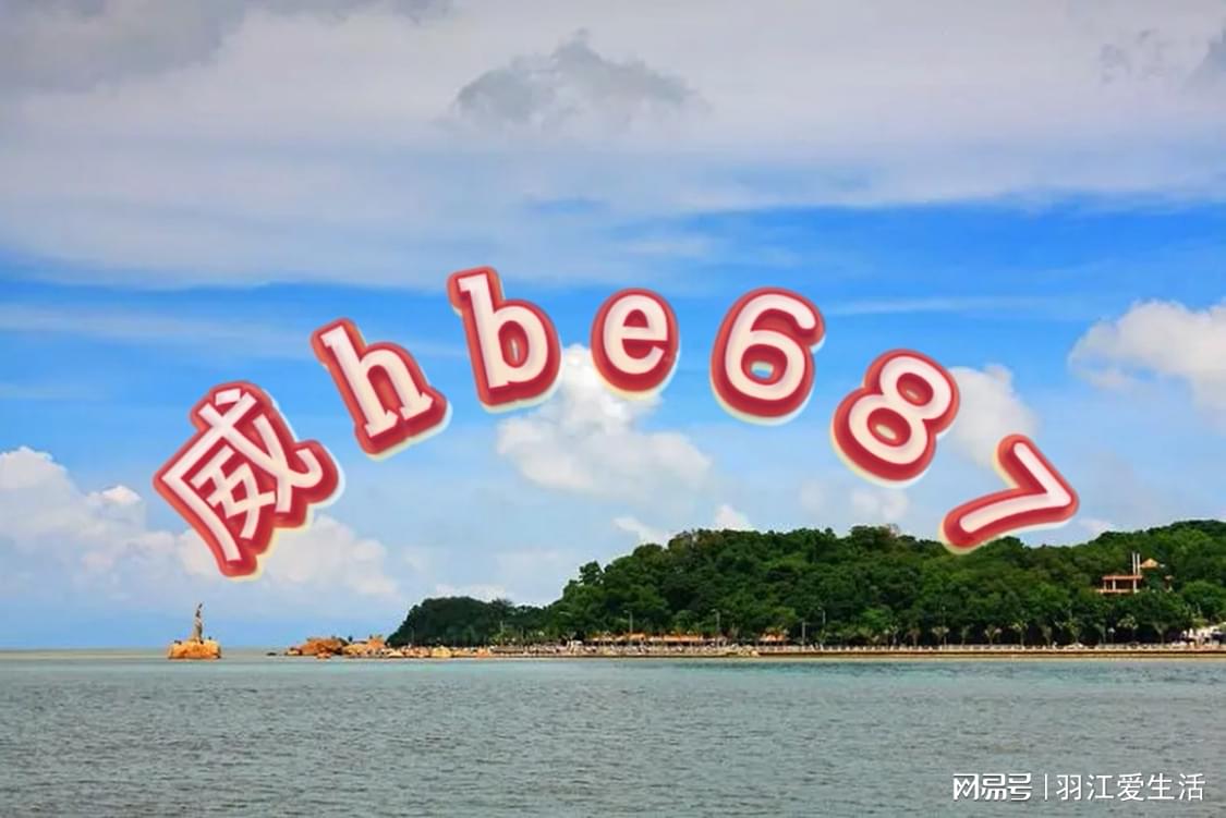 新澳2025今晚開獎(jiǎng)結(jié)果揭曉，期待與驚喜交織的時(shí)刻，新澳2025今晚開獎(jiǎng)結(jié)果揭曉，期待與驚喜的時(shí)刻來臨