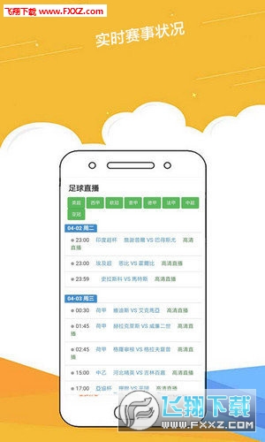 2025年正版資料免費大全一肖，未來的知識共享新紀(jì)元，未來知識共享新紀(jì)元，2025正版資料一肖免費大全