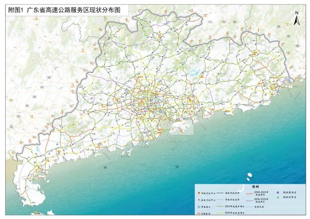 2025新澳門正版免費(fèi)資本車，澳門正版免費(fèi)資本車，未來趨勢(shì)與機(jī)遇