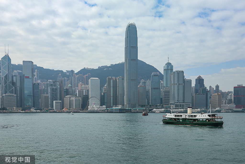香港資料大全——正版資料手機下載指南，香港資料大全，正版資料手機下載攻略