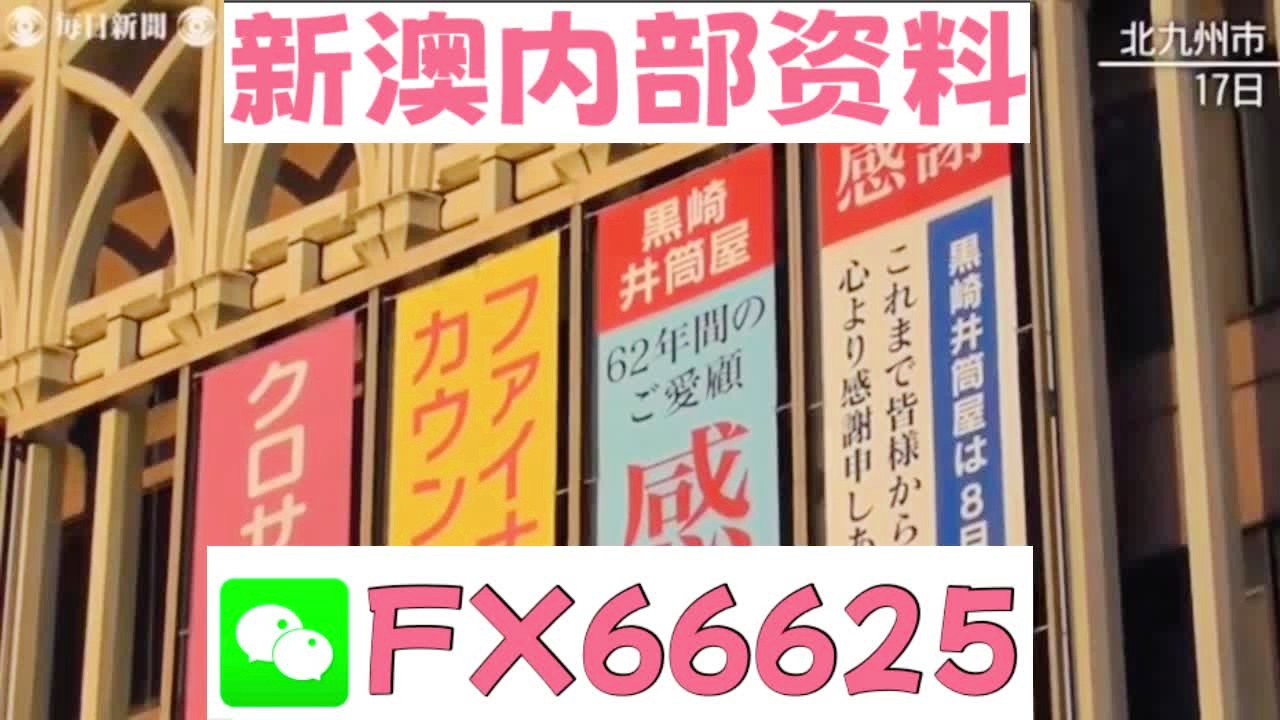 2025新澳精準(zhǔn)資料大全，一網(wǎng)打盡各類信息，2025新澳精準(zhǔn)資料大全，一網(wǎng)打盡各類信息匯總