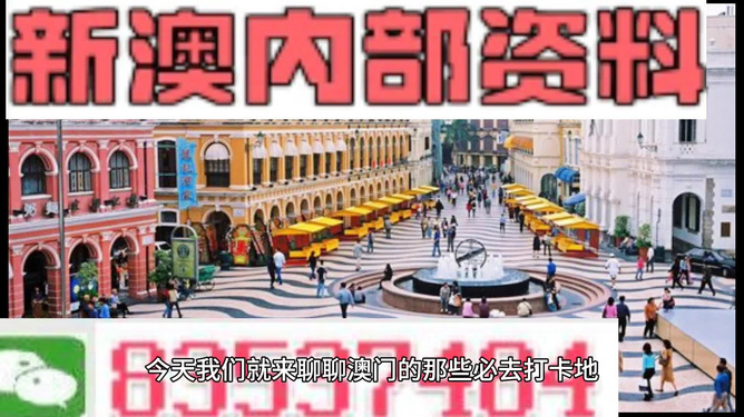 香港最快最精準(zhǔn)免費(fèi)資料，香港最新精準(zhǔn)免費(fèi)資料大全