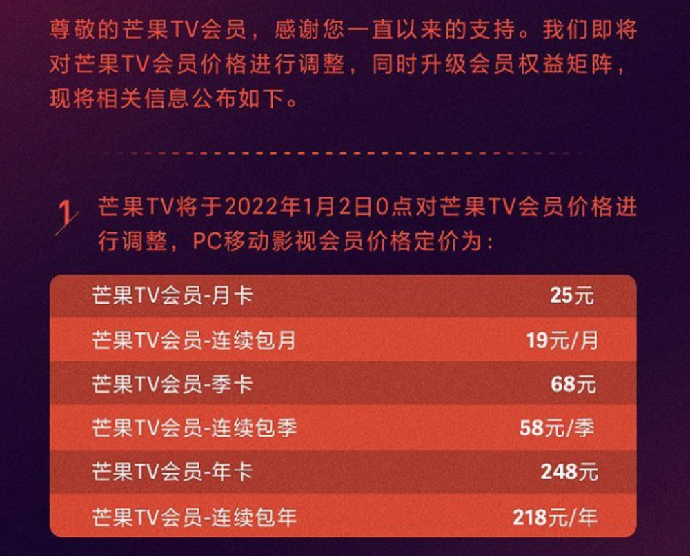 2025年澳門正版資料大全高手包中揭秘，澳門正版資料高手包揭秘，2025年包中寶典揭秘