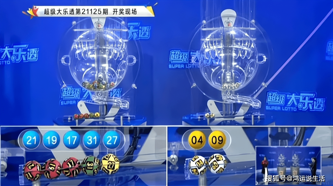 澳門今晚開獎(jiǎng)結(jié)果2025年精準(zhǔn)查詢下載最新版，澳門開獎(jiǎng)結(jié)果精準(zhǔn)查詢下載最新版，2025年最新開獎(jiǎng)信息速遞