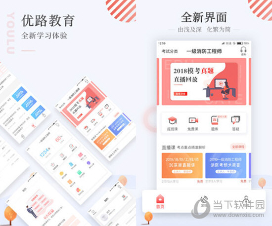 2025年澳門正版資料大全免費120期——熱門資訊一網(wǎng)打盡，澳門正版資料大全免費120期，一網(wǎng)打盡熱門資訊