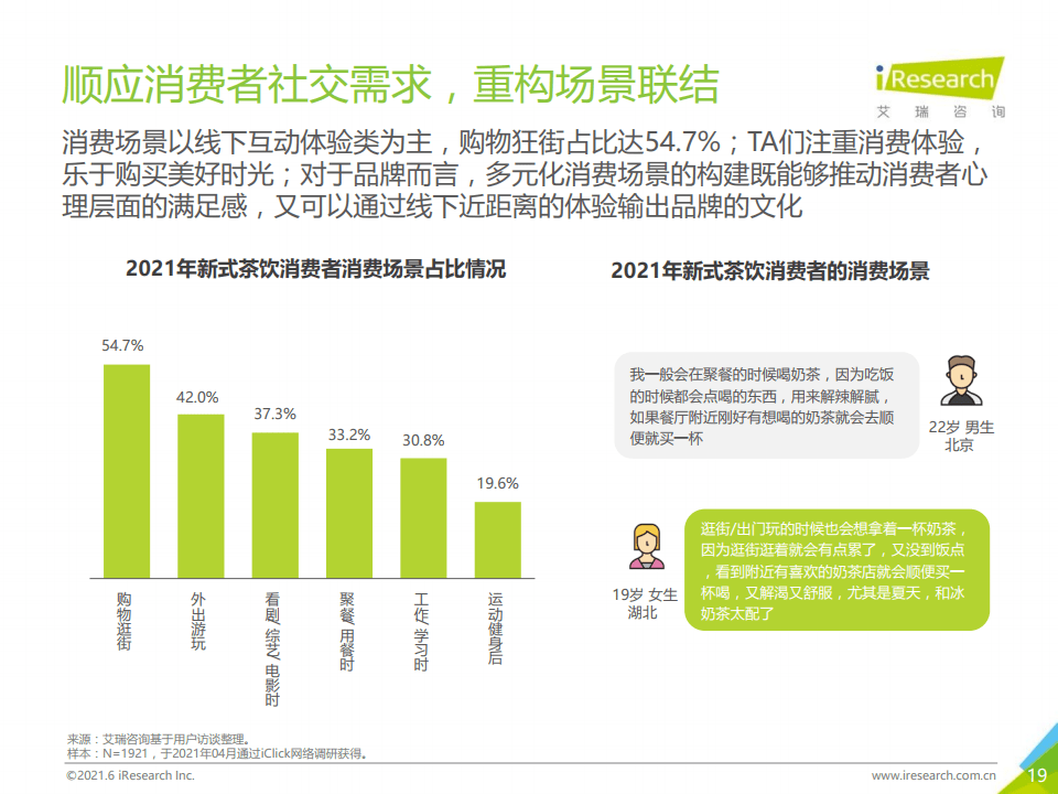新澳2025正版資料免費(fèi)公開龍門客，一網(wǎng)打盡最新資訊，新澳2025正版資料免費(fèi)公開，最新資訊一網(wǎng)打盡龍門客