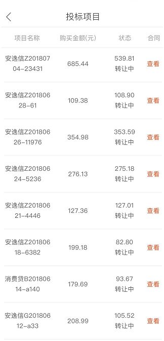 老澳門開(kāi)獎(jiǎng)結(jié)果2025開(kāi)獎(jiǎng)記錄查詢，澳門歷史開(kāi)獎(jiǎng)結(jié)果及最新開(kāi)獎(jiǎng)記錄查詢 2023年回顧與預(yù)測(cè)