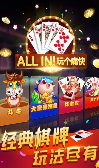 新澳門資料大全正版資料與奧利奧斗地主，一網(wǎng)打盡，澳門正版資料與奧利奧斗地主，一網(wǎng)打盡攻略