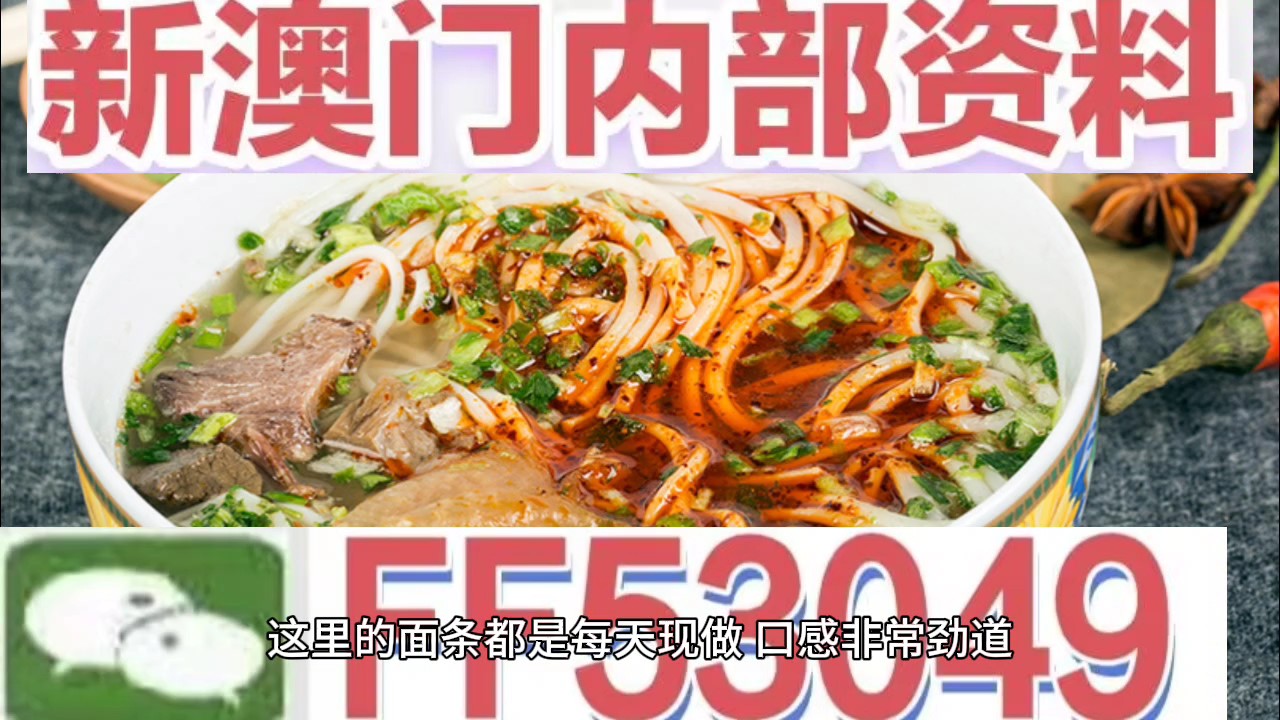 今晚澳門特馬開的什么號碼，澳門特馬今晚開獎號碼揭曉