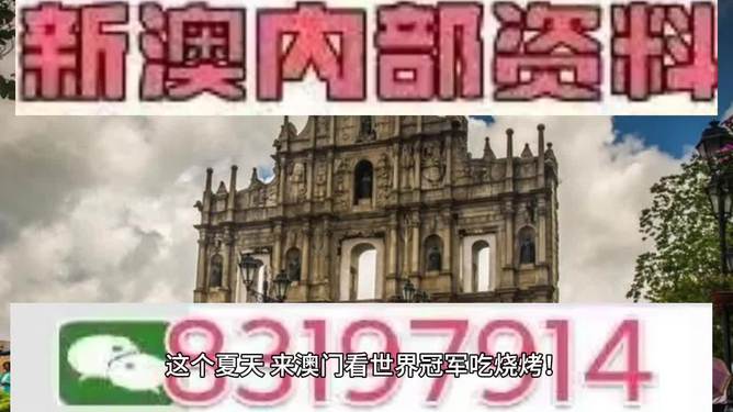 揭秘今晚澳門(mén)特馬開(kāi)號(hào)結(jié)果，一網(wǎng)打盡所有號(hào)碼資訊，澳門(mén)特馬今晚開(kāi)號(hào)結(jié)果全揭秘，號(hào)碼資訊一網(wǎng)打盡