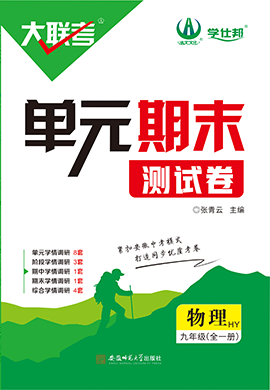 2025新奧正版資料免費(fèi)提供283期，2025新奧正版資料第283期免費(fèi)公開