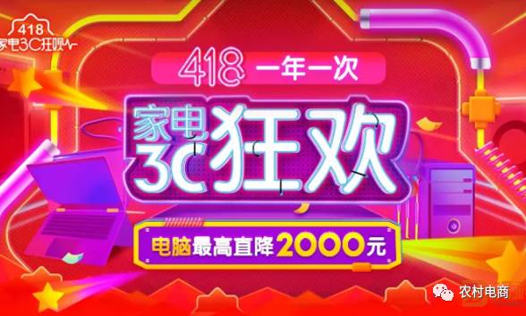 2025澳門今晚開特馬 開獎(jiǎng)315期，澳門特馬第315期開獎(jiǎng)結(jié)果揭曉！